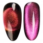 Cre8tion Soak Off Gel Mystical #09 0916-2836