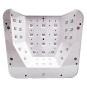 Professional UV/LED Cordless Nail Lamp 60W White V9BAT