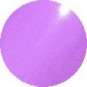 China Glaze That's Shore Bright 0.5 oz. #1215 (81322)