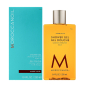 Moroccanoil Body Ambre Noir Shower Gel 8.5oz ANSG08 45306