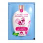 La Palm Collagen Spa 6 Step System No.5 Perfume LP513