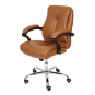 Deluxe Client/Customer Chair - Cappuccino