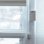 Discontinu&eacute; : Alarme de contact et vibration pour portes et fen&ecirc;tres, sans fil