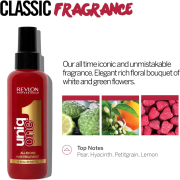Revlon Uniq One All In One Hair Treatment 150ml 08578