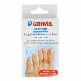Gehwol Elastic Toe Dividers 3 Pack