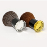 Silkline Kabuki Brush Gold KABUKIGDGLC/01598