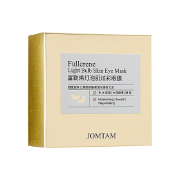 JOMTAM Collagen Anti Dark Circle Eye Mask 60pcs 90065