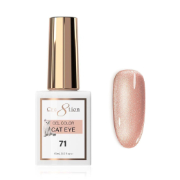 Cre8tion Cat Eye Nude Soak Off Gel 0.5 oz #71 1815