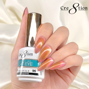 Cre8tion Soak Off Cat Eye Gel #96 0916-2895