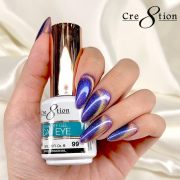 Cre8tion Soak Off Cat Eye Gel #99 0916-2898