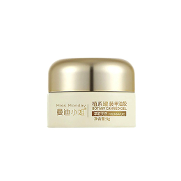 Metallic Gold Chrome Painting Gel Art 0.27 fl oz / 8ml 28250