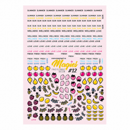 Magic Gel Nail Decor Magies #12 47079