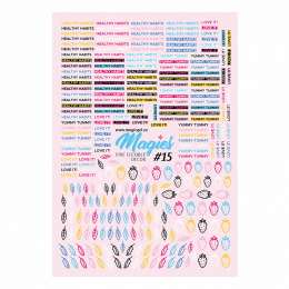 Magic Gel Nail Decor Magies #15 47082