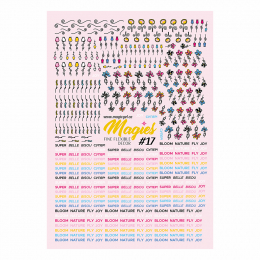 Magic Gel Nail Decor Magies #17 47084