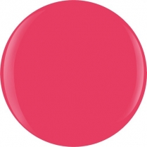 Gelish Dip Powder 23g/0.8 oz - Passion 1610818