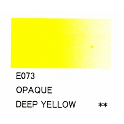 Holbein Liquid Acrylic Opaque Deep Yellow 35ml E073