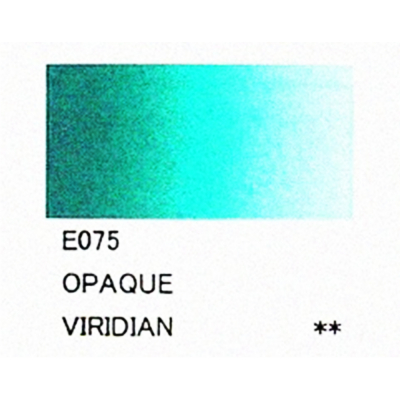 Holbein Liquid Acrylic Opaque Viridian 35ml E075