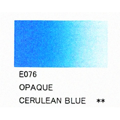 Holbein Liquid Acrylic Opaque Cerulean Blue 35ml E076