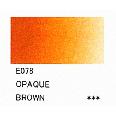 Holbein Liquid Acrylic Opaque Brown 35ml E078