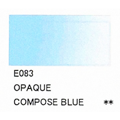Holbein Liquid Acrylic Opaque Compose Blue E083