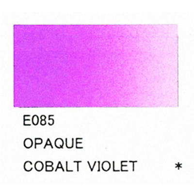 Holbein Liquid  Acrylic Opaque Cobalt Violet E085