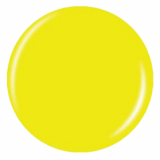 China Glaze Yellow Polka Dot Bikini 0.5 oz. #875