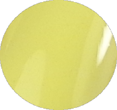 China Glaze Sun Upon My Skin 0.5 oz.  #1311