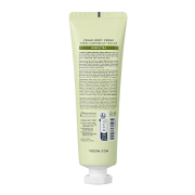 Voesh Vegan Body Cr&egrave;me Green Tea Supple 3 oz VBH103GRT 20479