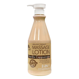 La Palm HT Massage Lotion 24 oz - Vanilla Cappuccino LP305