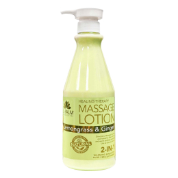 La Palm HT Massage Lotion 24 oz - Lemongrass & Ginger LP599