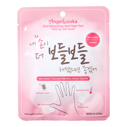 AngelLooka Ultra Moisturizing Heating Hand Mask Pack 65963