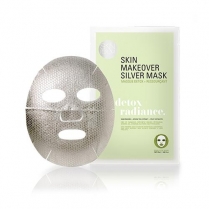 SKINFORUM  Face Mask (Detox + Radiance)-4 Sets SBFM004DXR