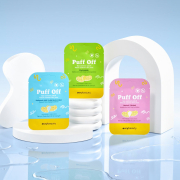 AvryBeauty Puff Off Eye Contour Patch - Retinol 05861