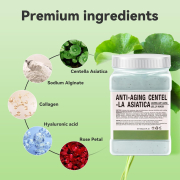 Anti-aging Centella Asiatica Jelly Mask Powder 650g 09569