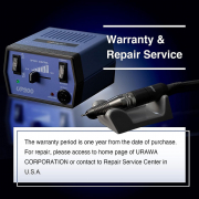 Urawa UPower UP200 Nail Drill (Made in Japan) 51308