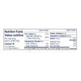 Whipped Butter - 250g x 12