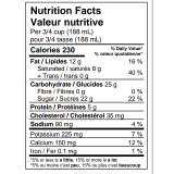 Lactose Free Coconut Ice Cream - 11.4L