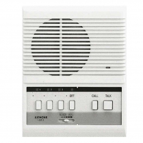 Aiphone LEM-3 3-Call Surface Mt Master St