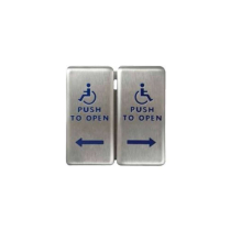 RCI 947HPA-32D Double Vestibule Pushplates
