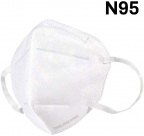KN95 Mask | 250 per Pack