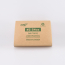 #2 54oz Kraft Togo Food Box 7.75x5.5x2" 200/cs