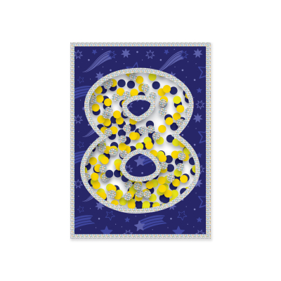 Age 8 Card|Peaceable Kingdom