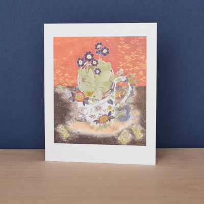 Auricula Faliraki|Art Angels