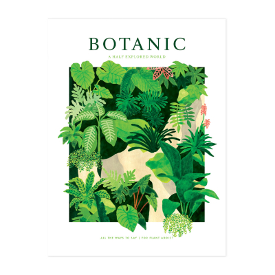 Botanic World Print Med|All The Ways To Say