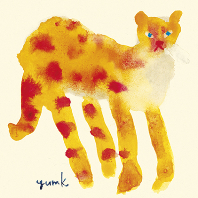 Cat Be Friends Again