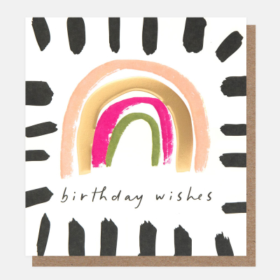Birthday Wishes Rainbow With Brush Border|Caroline Gardner