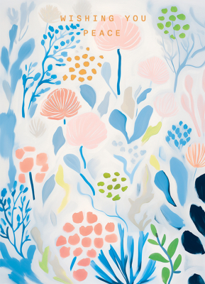 Water Garden