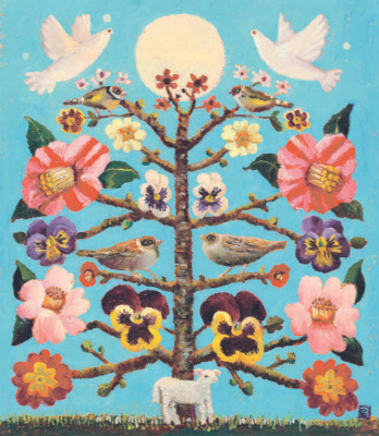 Spring Icon