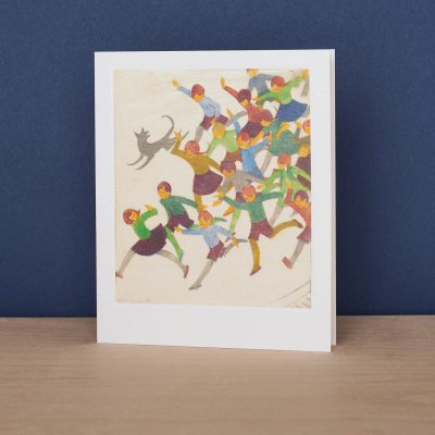 School Is Out|Art Angels