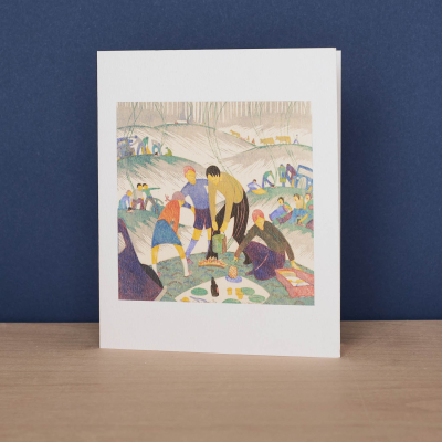 Bank Holiday|Art Angels